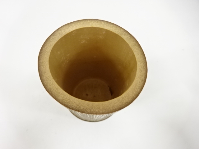  田辺竹雲斎造　胡麻林　花入